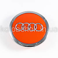 Колпачки на диски Audi красный 4B0601170А (69мм)