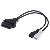 Переходник с OBD2 16pin мама на VAG 2x2pin 2+2pin папа 2000-03220