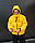 Зимова чоловіча куртка OGONPUSHKA Homie 2.0 жовта, фото 5