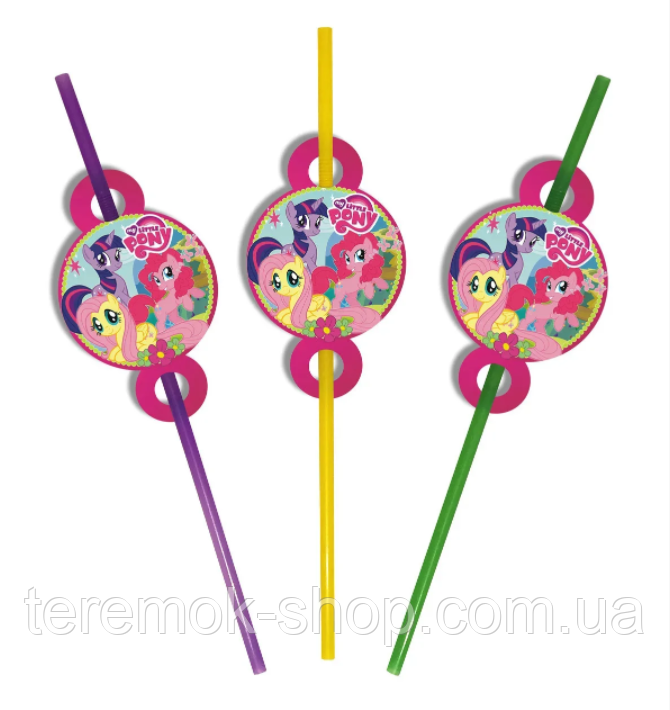 Трубочки коктейльні одноразові дитячі для напоїв із малюнком Маленькі Поні 8 шт., фото 1