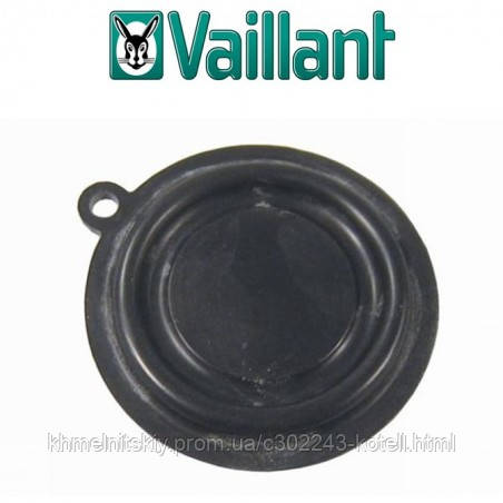 Мембрана водяного блока Vaillant для газової колонки MAG - 010345 (0020107790)