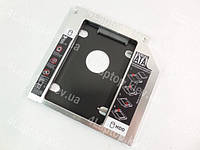 Адаптер Optibay SATA-SATA 9.5mm (SATA HDD/SSD вместо SATA CD/DVD)