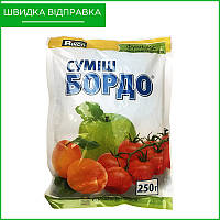 "Бордосская смесь" (250 г) от "Агрохимпак" для обработки овощных и плодово-ягодных культур. Оригинал