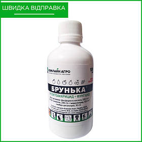 Препарат "Брунька" (100 мл) від "Кемілайн Агро", Україна