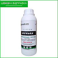 "Брунька" (1 л) от Кемилайн Агро, Украина. Препарат для обработки винограда и плодово-ягодных к-р. Оригинал