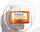 Dekrei Fresh Vitality Vitamin C Sleep Mask Нічна маска з вітаміном C для відновлення й освітлення шкіри, фото 3