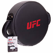 Макива кругла UFC PRO Fixed Target (UHK-75077), фото 3