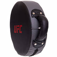 Макива кругла UFC PRO Fixed Target (UHK-75077), фото 6