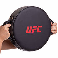 Макива кругла UFC PRO Fixed Target (UHK-75077), фото 8