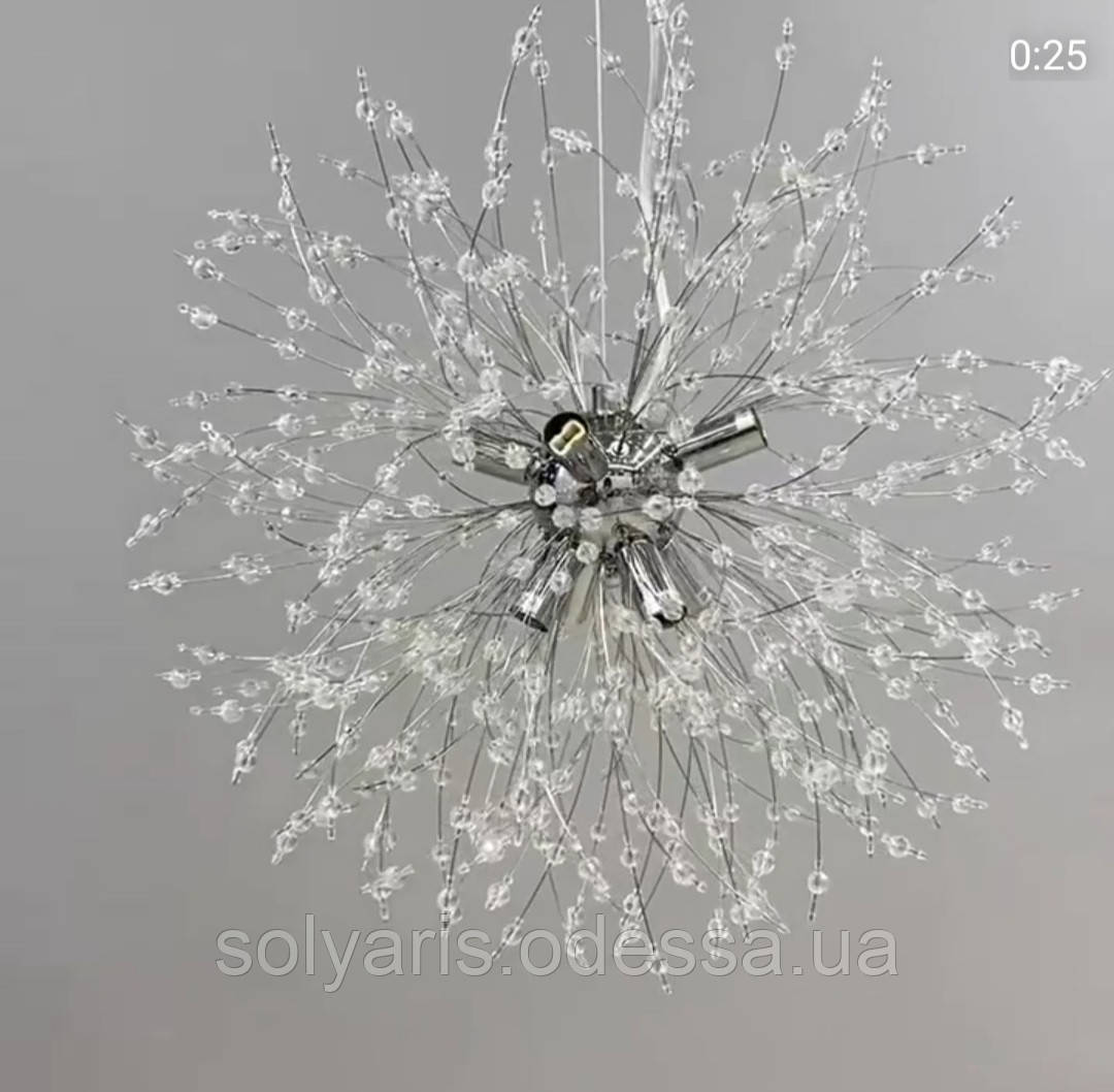 Сучасна кришталева люстра 22555-500 50 см хром