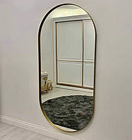 Овальне дзеркало в металевій рамі, овал золотий у ванну 100х50 см