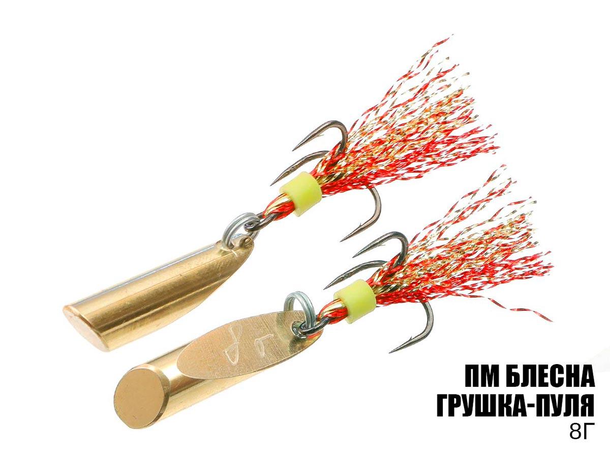 Блешня Проф Монтаж "Грушка-Куля" 8g