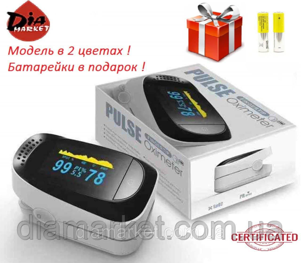 Пульсоксиметр IMDK Medical A2 Original OLED з батарейками і сертифікатом