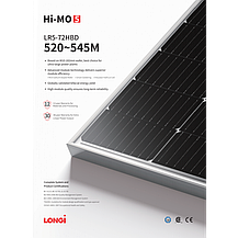 Сонячна панель LONGi Solar LR5-72 HPH 540 Вт, фото 2