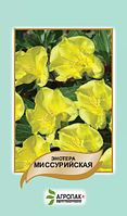 Насіння квітів Енотера Миссурийская Агропак плюс