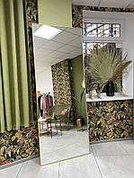 Дзеркало велике настінне в золотій металевій рамі в повний ріст підлогове