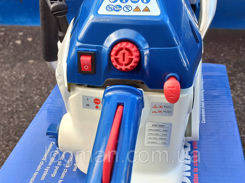 Бензопила Zomax ZM 5601 (3.5лс): продажа, цена в Киеве. Бензопилы