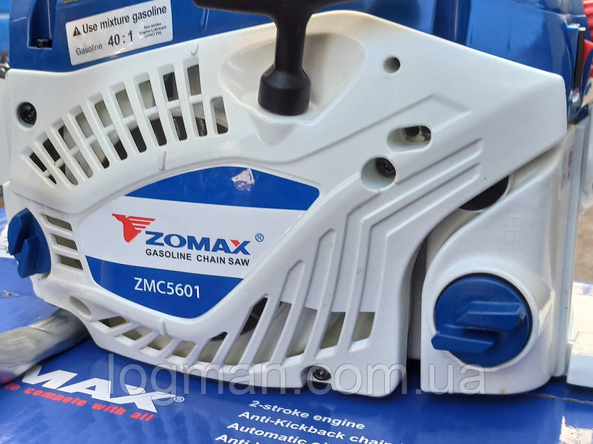 Бензопила Zomax ZM 5601 (3.5лс): продажа, цена в Киеве. Бензопилы