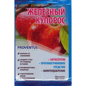 Залізний купорос (500 г) — профілактика проти збудників хвороб рослин, знищення мохів, фото 2