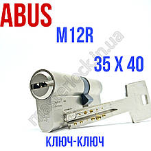 Циліндр ABUS M12R 75мм 35-40 ключ-ключ