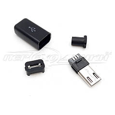 Роз'єм штекер micro USB 5pin, чорний з корпусом HQ (довжений)