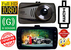 Авто Відеореєстратор BlackBOX DVR H601 (FH601), FullHD, G-Sensor, 5.0 Mega,HDMI