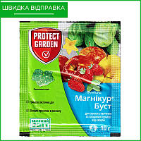 "Магнікур Буст" ("Альєтт"), 10 г, від Bayer, Німеччина. Фунгіцид для огірків, хмелю, цибулі, суниці. Оригінал