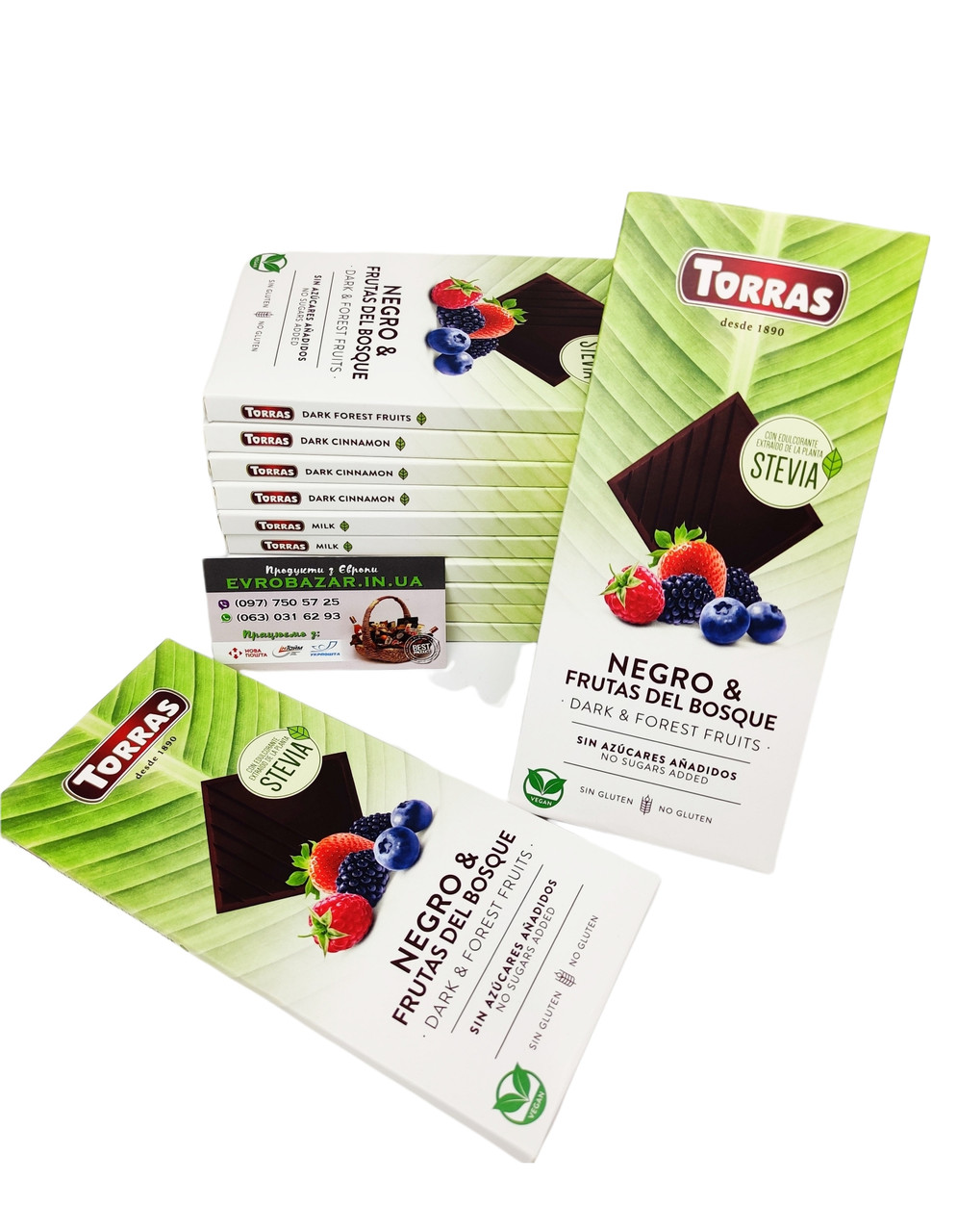 Torras Frutas del Bosque Stevia (з лісовими ягодами), 100г