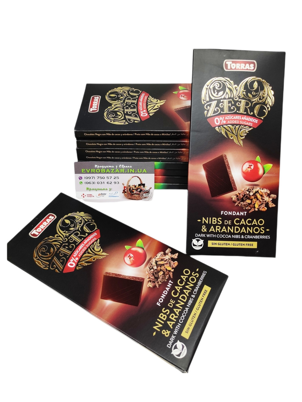 Torras Nibs de Cacao Arandanos (Гранули розчинної кави та журавлина), 100г