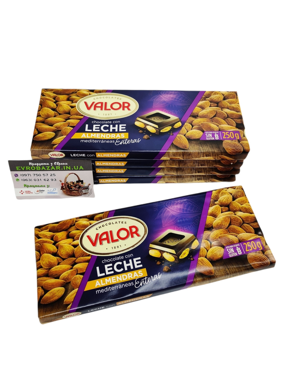 Шоколад Valor Leche (Молочний з мигдалем), 300г