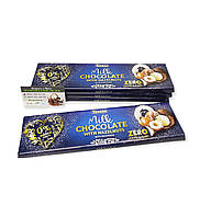 Torras з фундуком без цукру (250 г)