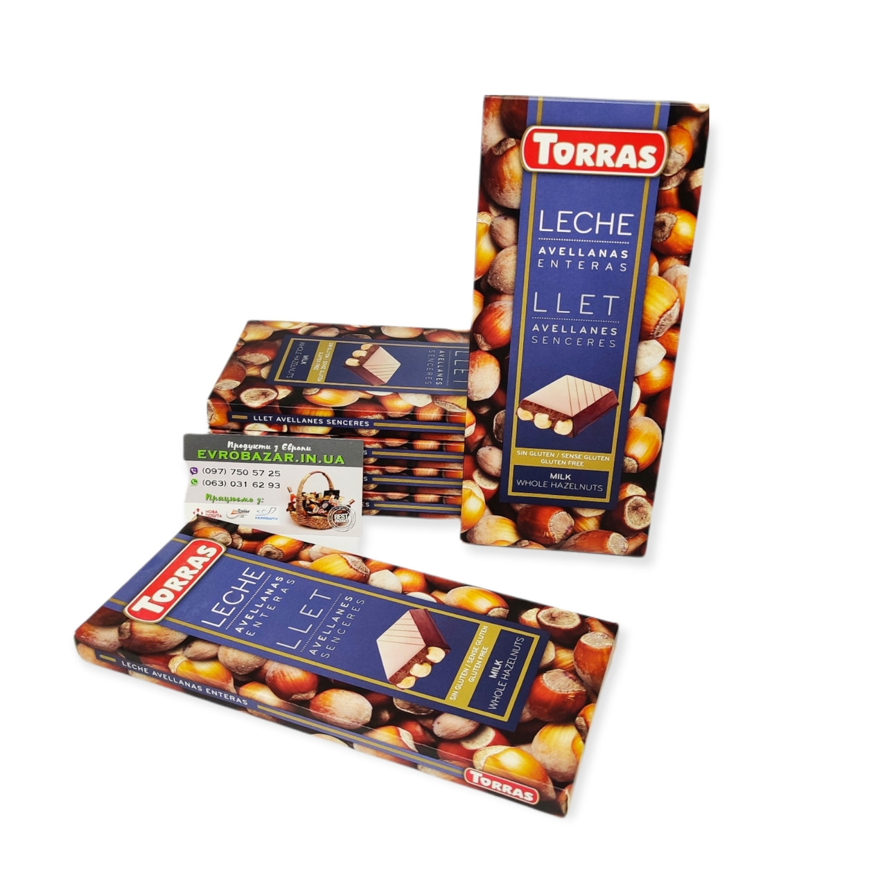 Torras молочний з фундуком (200 грамів)