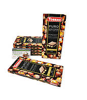 Torras Чорний з фундуком, 200г