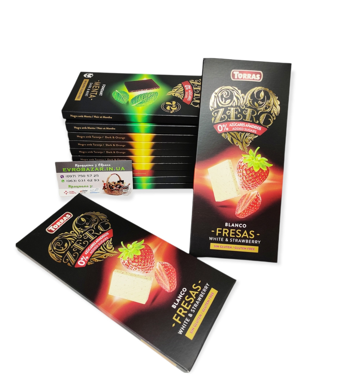 Torras Zero Fresas з полуницею, 100г
