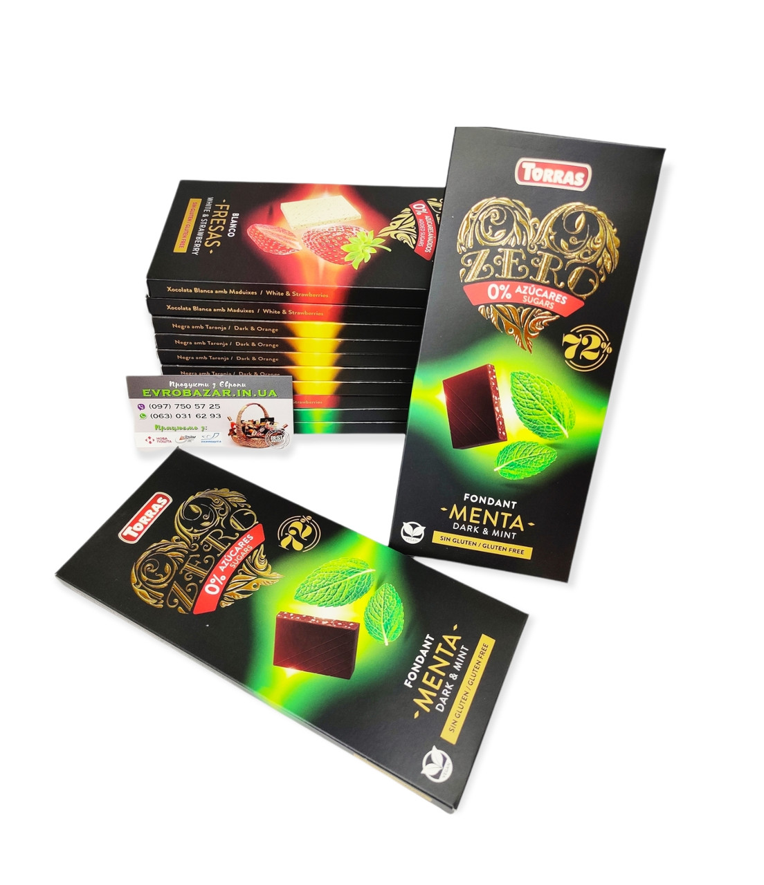 Torras Zero Menta з ментолом, 100г