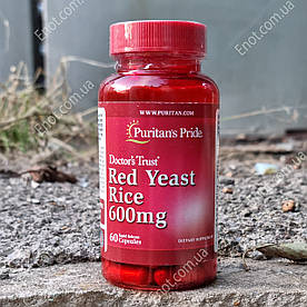 Червоний дріжджовий рис Puritan's Pride Red Yeast Rice 600 мг 60 капсул
