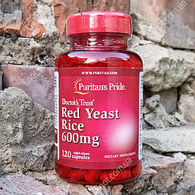 Червоний дріжджовий рис Puritan's Pride Red Yeast Rice 600 мг 120 капсул