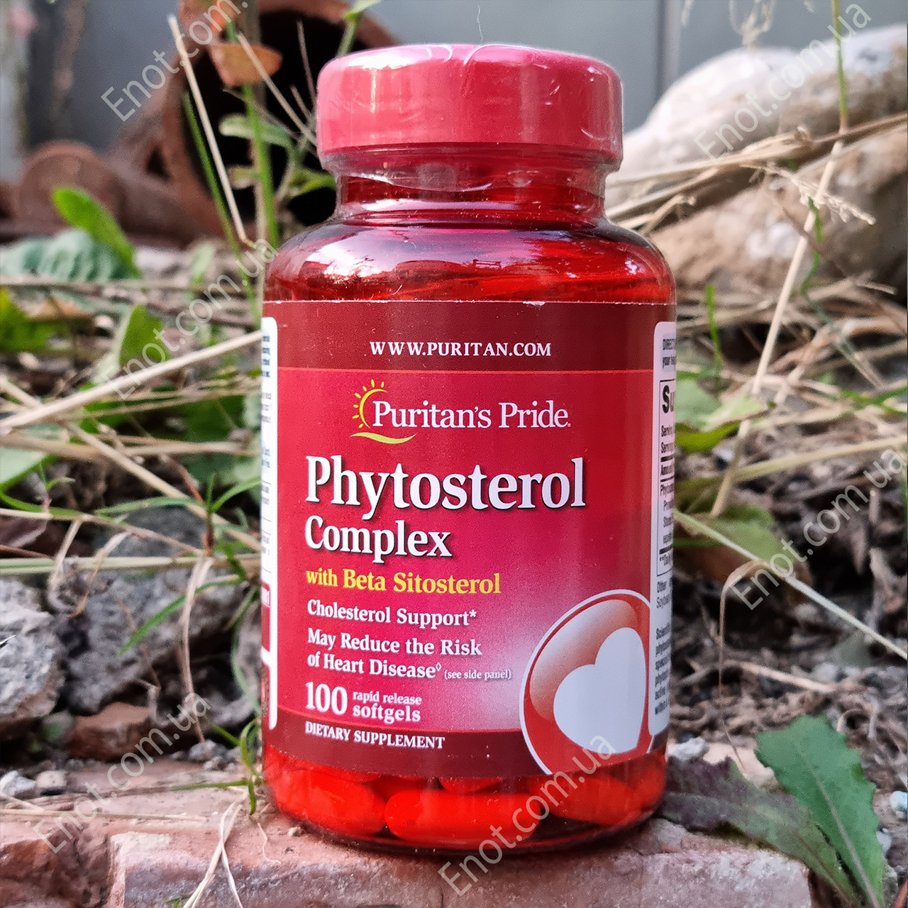 Для серця Puritan's Pride Phytosterol Complex with Beta Sitosterol 100 гелевих капсул
