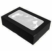Картонная коробка упаковка для суши "Макси" Черная. 200х130х50 мм. 100шт./упаковка