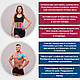 Перфорований Punch Тейп для тіла Royal Tapes body care — Бежевий, фото 5