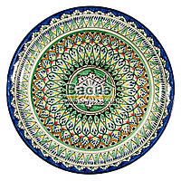 Ляган узбецький (тарілка узбецька) діаметр 37см ручна робота 3704-13