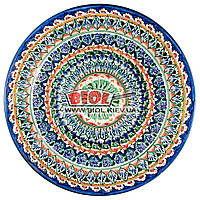 Ляган (узбекская тарелка) 42х5см для подачи плова керамический (ручная роспись) (вариант 3)
