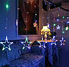 Гірлянда штора STAR CURTAIN MULTI 7753 Зірки, різнокольорова, фото 8