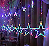 Гірлянда штора STAR CURTAIN MULTI 7753 Зірки, різнокольорова, фото 9