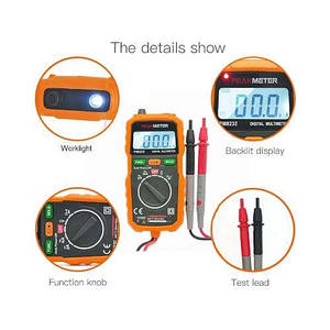 Мультиметр цифровий PROTESTER PM8232