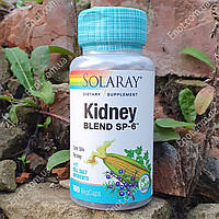 Для почек Solaray Kidney Blend SP-6 (Кукурузный шелк, Петрушка) 100 вегетарианских капсул