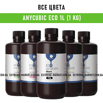 Anycubic Plant-based (ЕСО) UV Resin 1 л, Оригінал у пакованні, Екологічна фотополімерна смола Anycubic ЕСО 1kg