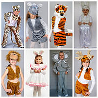 Дитячі карнавальні костюми звірів та птахів.