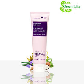 Крем лаванда Швейцарія