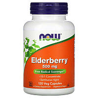 Now Foods Elderberry 500 mg 120 капсул